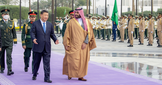 Photo by Royal Court of Saudi Arabia/Anadolu Agency via Getty Images