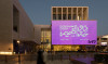 Image Courtesy of Julián Velásquez/ Qatar Museums/ Design Doha 2024